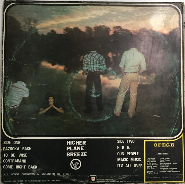 Ofege - Higher Plane Breeze | Polydor (POLP 015) - 2