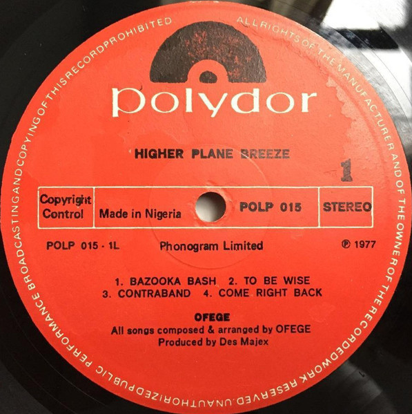 Ofege - Higher Plane Breeze | Polydor (POLP 015) - 3
