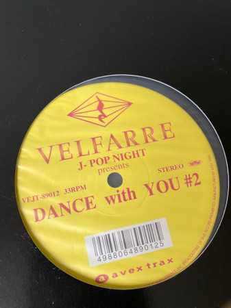 Various - Velfarre J-Pop Night Presents Dance With You #2 | Avex Trax (VEJT-89012)