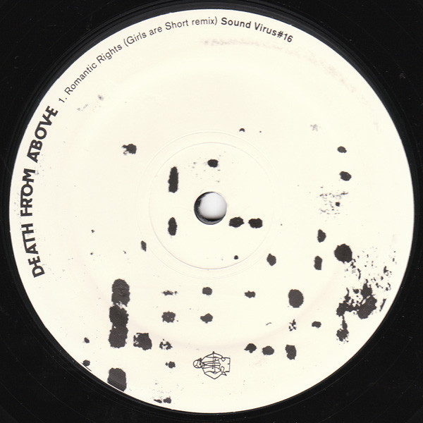 Death From Above 1979 - Romantic Rights EP (12") [Vinyl] | Sound Virus (SNDVRS 16) - 4