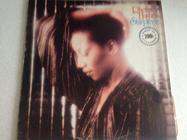 Rhetta Hughes - Starpiece | Buddah Records (SUS 1001 NP)