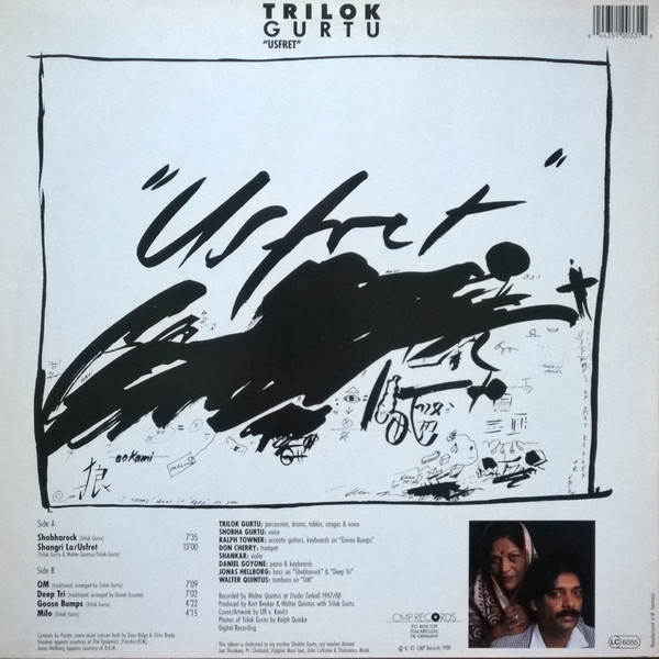 Trilok Gurtu - Usfret | CMP Records (CMP 33 ST) - 2 Trilok Gurtu - Usfret | CMP Records (CMP 33 ST) - 2