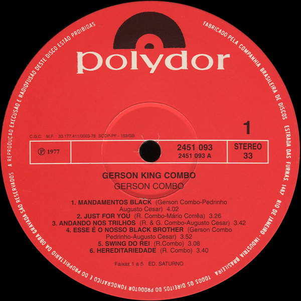 Gerson King Combo - Gerson King Combo | Polydor (2451093) - 2