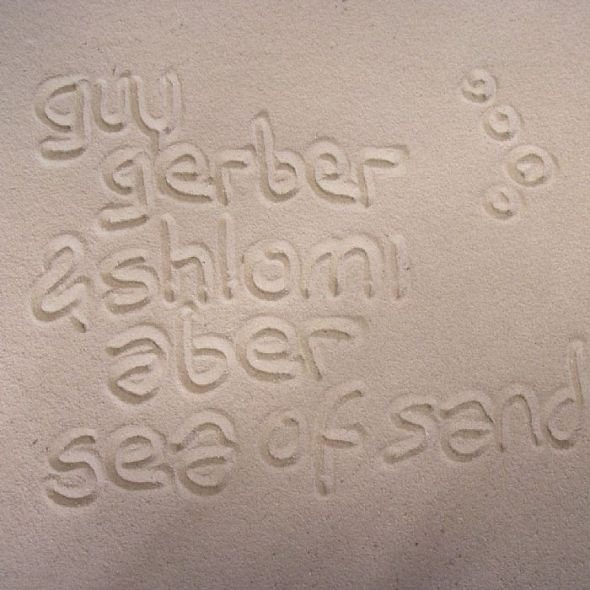 Guy Gerber & Shlomi Aber - Sea Of Sand | Cocoon Recordings (COR12"029)