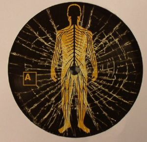 Cottam - Breaking Through The Pain Barrier EP (USED) | Versatile Records (VER106) - 2 Cottam - Breaking Through The Pain Barrier EP (USED) | Versatile Records (VER106) - 2