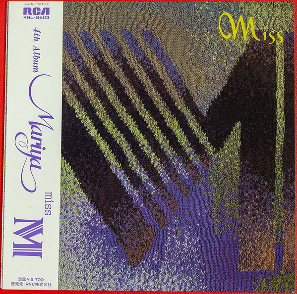 Mariya Takeuchi - Miss M | RCA (RHL-8503)