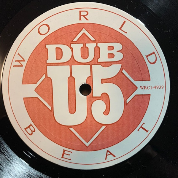 Dub U5 - World Beat | CEC Productions (WRC1-4939) - 3 Dub U5 - World Beat | CEC Productions (WRC1-4939) - 3