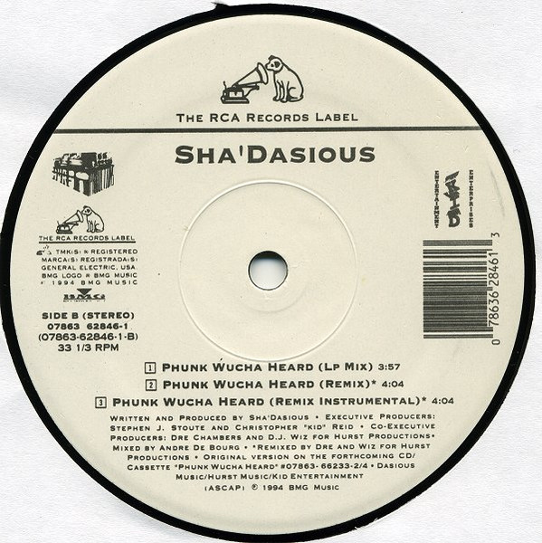 Sha'dasious - U Kant Play Me / Phunk Wucha Heard | RCA (62846-1) - 3