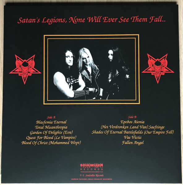 Ancient Rites - Blasfemia Eternal | Soulseller Records (SSR144LP) - 3 Ancient Rites - Blasfemia Eternal | Soulseller Records (SSR144LP) - 3