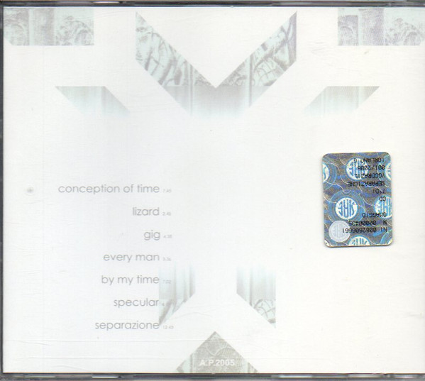 Yggdrazil - Settimo Grado DI Separazione | Not On Label (none) - 2 Yggdrazil - Settimo Grado DI Separazione | Not On Label (none) - 2