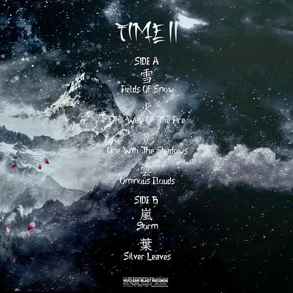 Wintersun - Time II | Nuclear Blast Records (NBR 31471) - 2 Wintersun - Time II | Nuclear Blast Records (NBR 31471) - 2