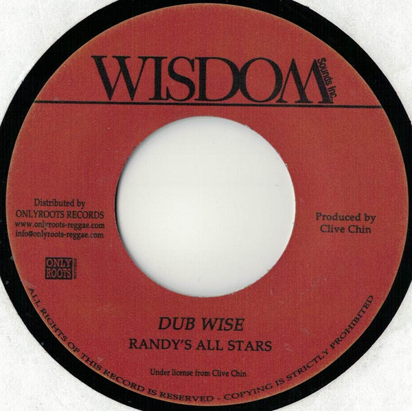 Max Romeo - If Them Ever | Wisdom Sounds Inc. (none) - 2