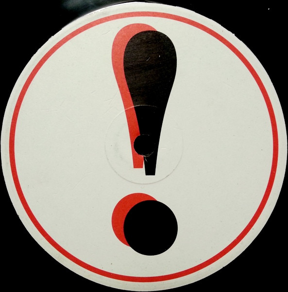 Soul Movement - Gearing Up | Exclamation Records (EXC-1) - 2