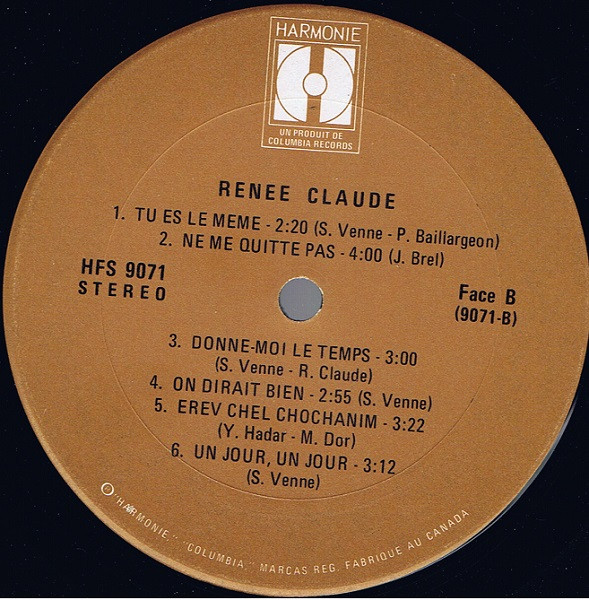 Renée Claude - Renée Claude [Vinyl] | Harmonie (HFS 9071) - 4