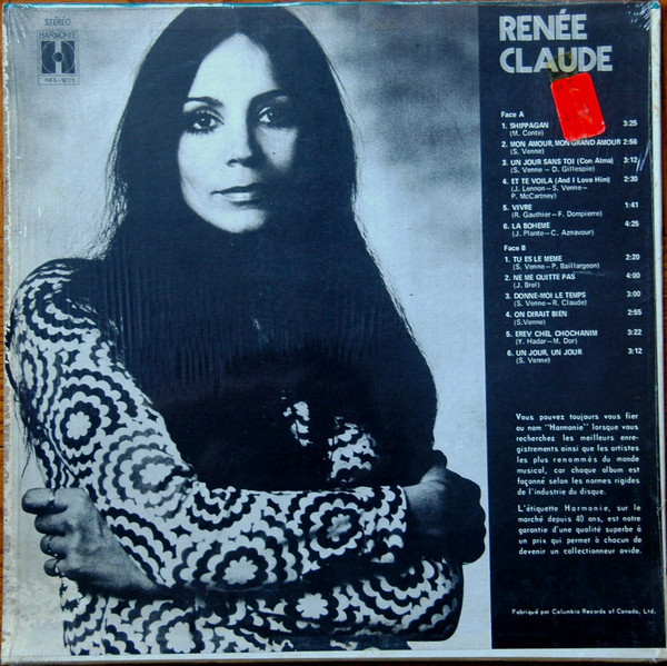 Renée Claude - Renée Claude [Vinyl] | Harmonie (HFS 9071) - 2