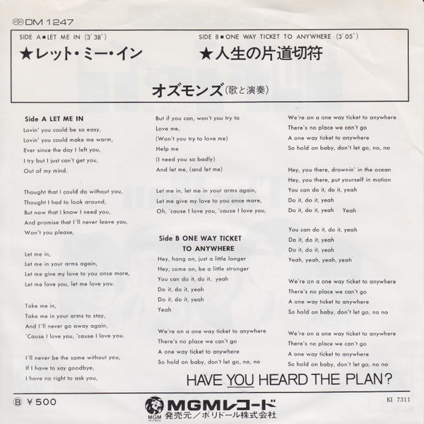 The Osmonds - Let Me In / One Way Ticket To Anywhere | MGM Records (DM 1247) - 2
