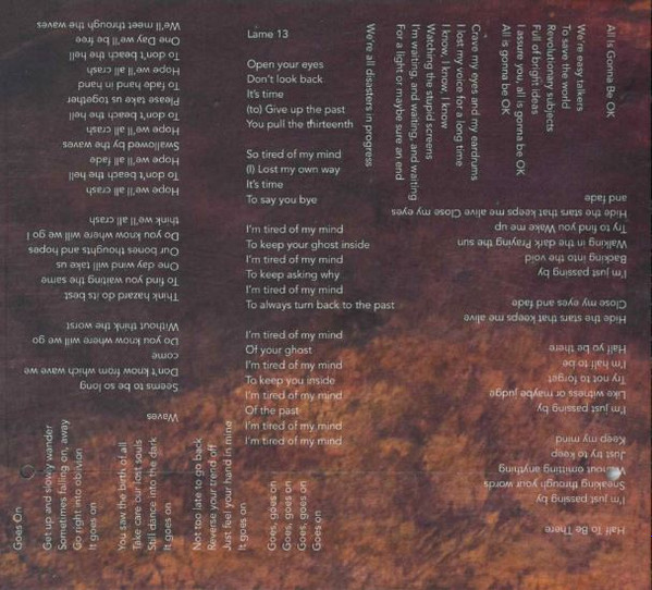 Noise Above The Ocean - Lame 13 | Araki (Araki 120) - 4