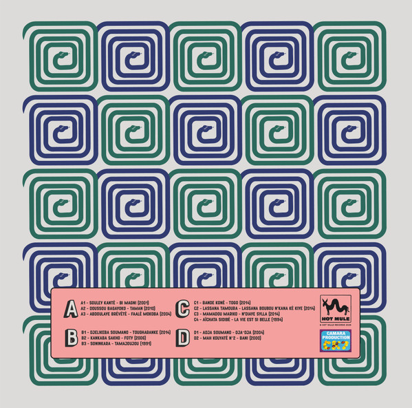 Various - Wagadu Grooves Vol. 2 (The Hypnotic Sound Of Camara 1991-2014) | Hot Mule (HTML011) - 2 Various - Wagadu Grooves Vol. 2 (The Hypnotic Sound Of Camara 1991-2014) | Hot Mule (HTML011) - 2