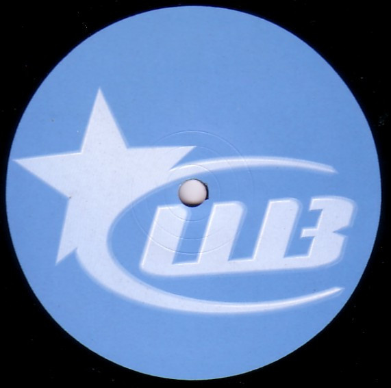 A.T.G.O.C. - Repeated Love | Wonderboy (WBOY 012) - 3