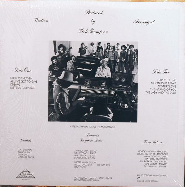 Lemuria - Lemuria | Heaven Records (P7-6626) - 2