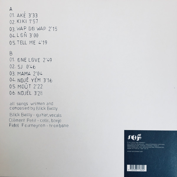 Blick Bassy - Akö | No Format (NØF. 28 LP) - 2 Blick Bassy - Akö | No Format (NØF. 28 LP) - 2