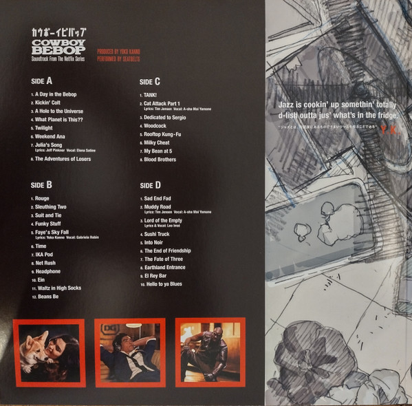 The Seatbelts , Yoko Kanno - Cowboy Bebop (Soundtrack From The Netflix Series) | Milan (19658733531-S1) - 2 The Seatbelts , Yoko Kanno - Cowboy Bebop (Soundtrack From The Netflix Series) | Milan (19658733531-S1) - 2