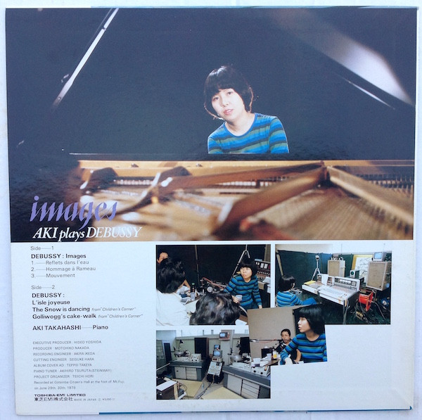 Aki Takahashi , Claude Debussy - Images - Aki Takahashi Plays Debussy | Eastworld (EWLF-98011) - 2