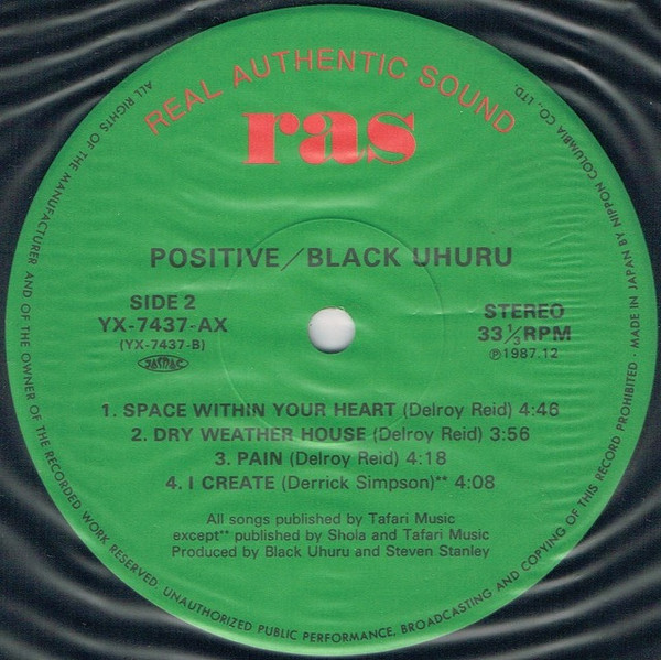 Black Uhuru - Positive | Real Authentic Sound (YX-7437) - 4
