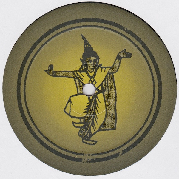 Nanoman - You Have The Right To Remain Silent EP | Desert Rose Industries (DR004) - 2 Nanoman - You Have The Right To Remain Silent EP | Desert Rose Industries (DR004) - 2