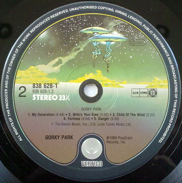 Gorky Park = Парк Горького