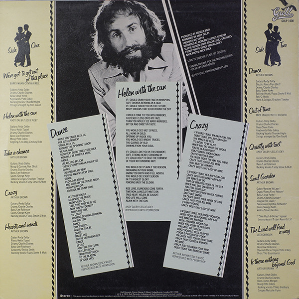 Arthur Brown - Dance [Vinyl] | Gull (GULP 1008) - 2