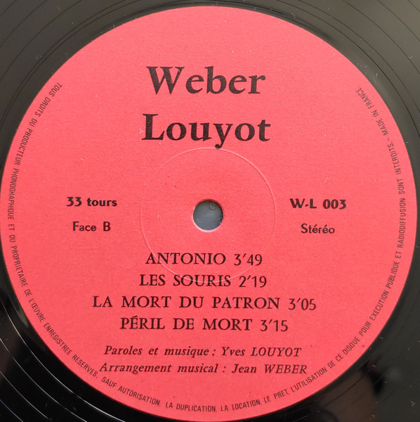 Yves Louyot - Yves Louyot N°3 | Not On Label (Yves Louyot Self-released) (W-L 003) - 4 Yves Louyot - Yves Louyot N°3 | Not On Label (Yves Louyot Self-released) (W-L 003) - 4