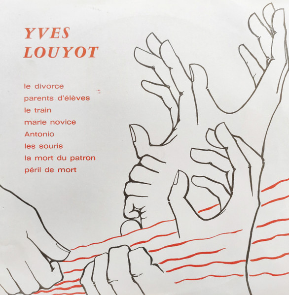 Yves Louyot - Yves Louyot N°3 | Not On Label (Yves Louyot Self-released) (W-L 003) - main Yves Louyot - Yves Louyot N°3 | Not On Label (Yves Louyot Self-released) (W-L 003) - main