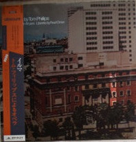 Tom Phillips / Gavin Bryars / Fred Orton - Irma | Editions EG (25MM 0162) - main