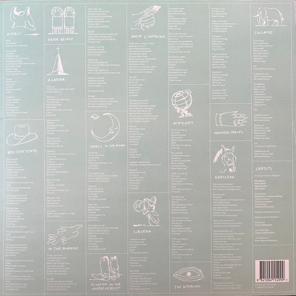 Gengahr - Red Sun Titans | Liberator Music (LIB238LP) - 2 Gengahr - Red Sun Titans | Liberator Music (LIB238LP) - 2