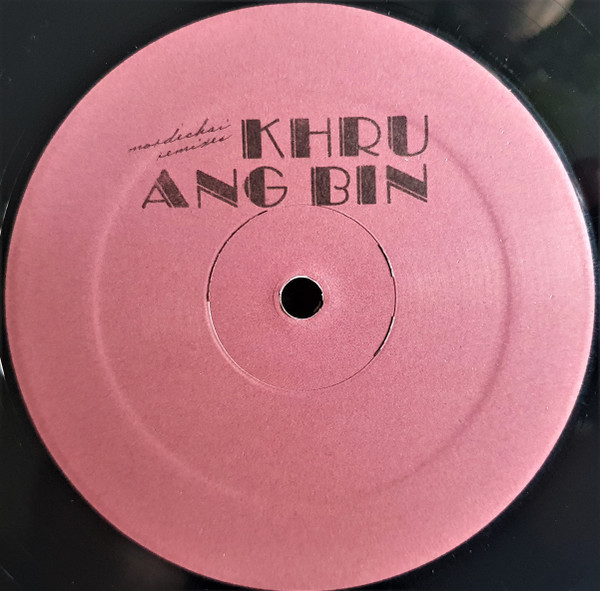 Khruangbin - So We Won't Forget | Dead Oceans (DOC259LP #5)