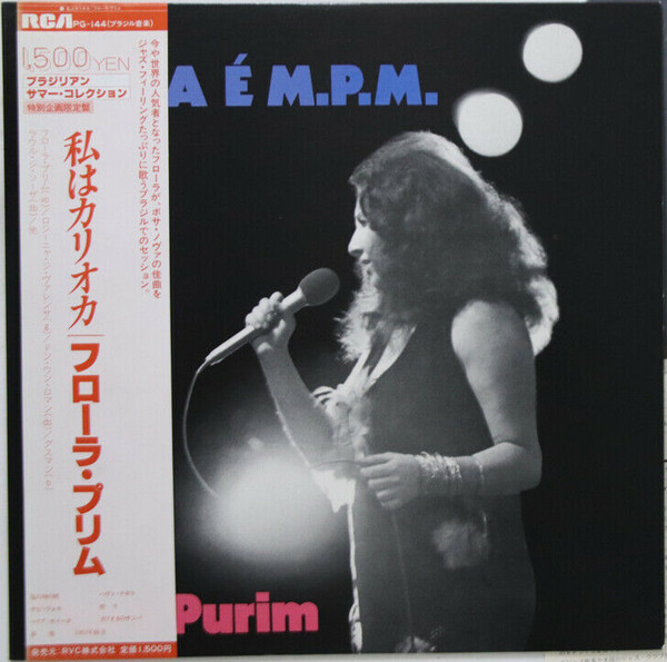 Flora Purim - Flora È M.P.M. | RCA (PG-144) - main