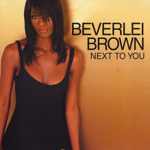 Beverlei Brown - Next To You | Dome Records (DOME LP27) - main Beverlei Brown - Next To You | Dome Records (DOME LP27) - main