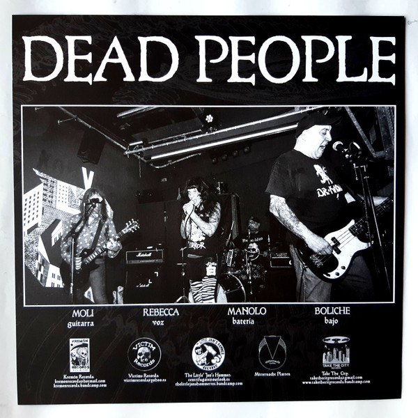 Dead People - Dead People | Kremón Records (KR-076) - 4 Dead People - Dead People | Kremón Records (KR-076) - 4
