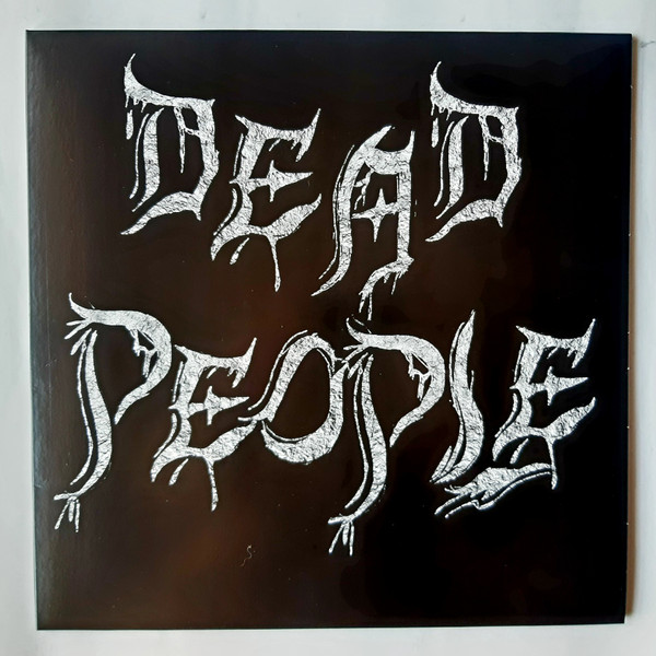 Dead People - Dead People | Kremón Records (KR-076) - 2 Dead People - Dead People | Kremón Records (KR-076) - 2
