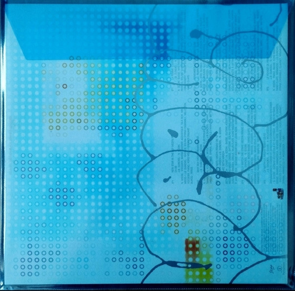 Vegyn - Blue Moon Safari | Parlophone (021732581051) - 2 Vegyn - Blue Moon Safari | Parlophone (021732581051) - 2