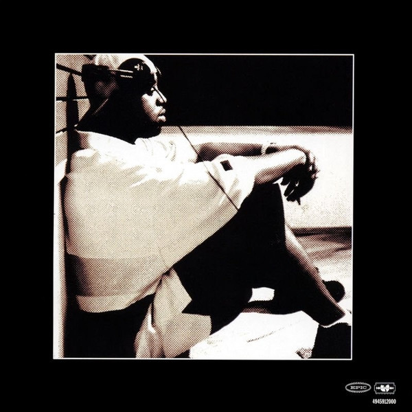 Cappadonna - The Yin And The Yang | Epic (EPC 494591 2) - 4 Cappadonna - The Yin And The Yang | Epic (EPC 494591 2) - 4
