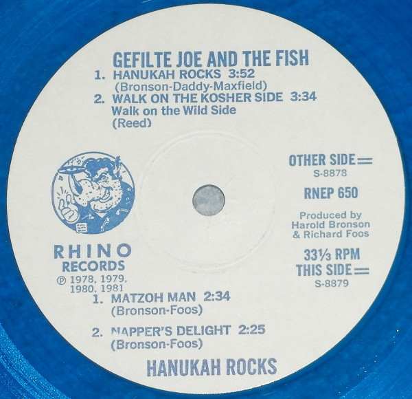 Gefilte Joe & The Fish - Hanukah Rocks | Rhino Records (RNEP 650) - 4 Gefilte Joe & The Fish - Hanukah Rocks | Rhino Records (RNEP 650) - 4