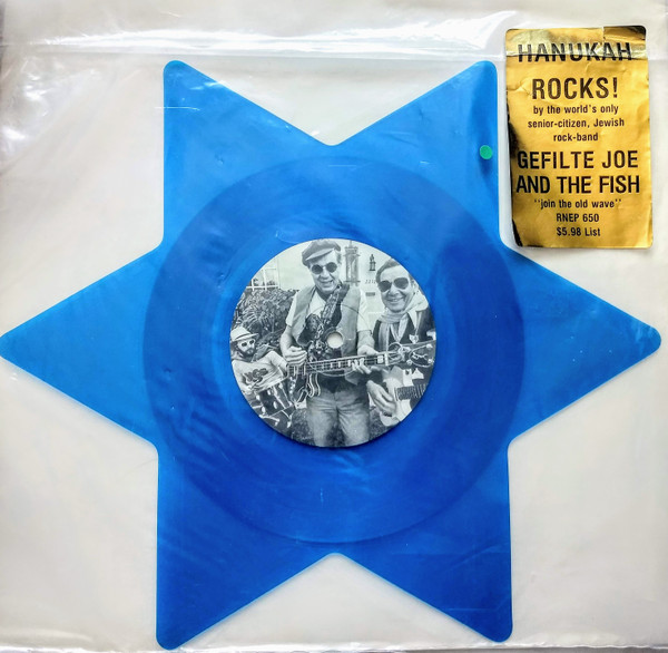 Gefilte Joe & The Fish - Hanukah Rocks | Rhino Records (RNEP 650) - main Gefilte Joe & The Fish - Hanukah Rocks | Rhino Records (RNEP 650) - main