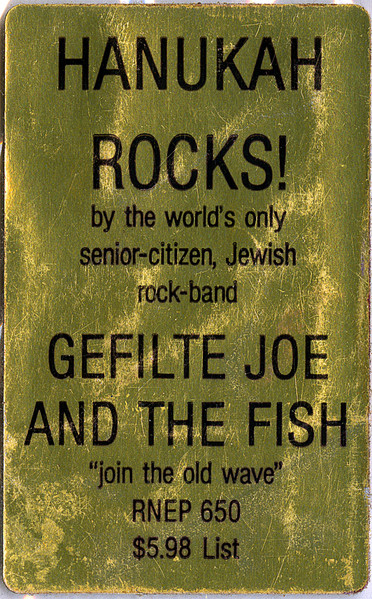 Gefilte Joe & The Fish - Hanukah Rocks | Rhino Records (RNEP 650) - 2 Gefilte Joe & The Fish - Hanukah Rocks | Rhino Records (RNEP 650) - 2