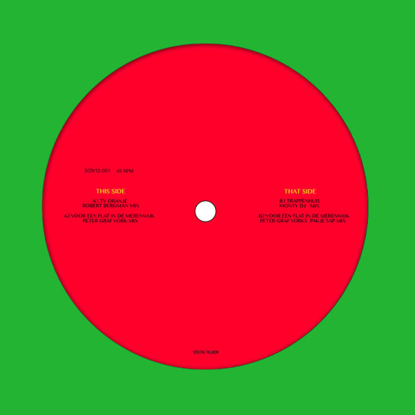 Lyckle de Jong - 'bij Annie op bezoek' remixes | South of North (SON12-001) - 2 Lyckle de Jong - 'bij Annie op bezoek' remixes | South of North (SON12-001) - 2