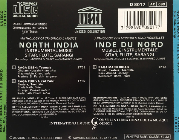 Various - North India / Inde Du Nord - Instrumental Music / Musique Instrumentale: Sitar - Flute - Sarangi | Auvidis (D 8017)