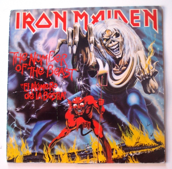 Iron Maiden - The Number Of The Beast = El Número De La Bestia | EMI (10C 066-007.608) - main