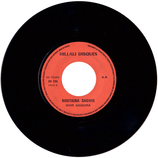 Boutaiba Sghir - Manmchiche / Ghir Sghira | Sawt-Hilali (SH 235) - 4