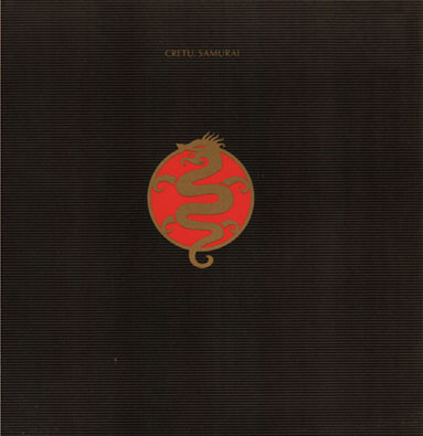 Michael Cretu - Samurai | Virgin (601 645) - main